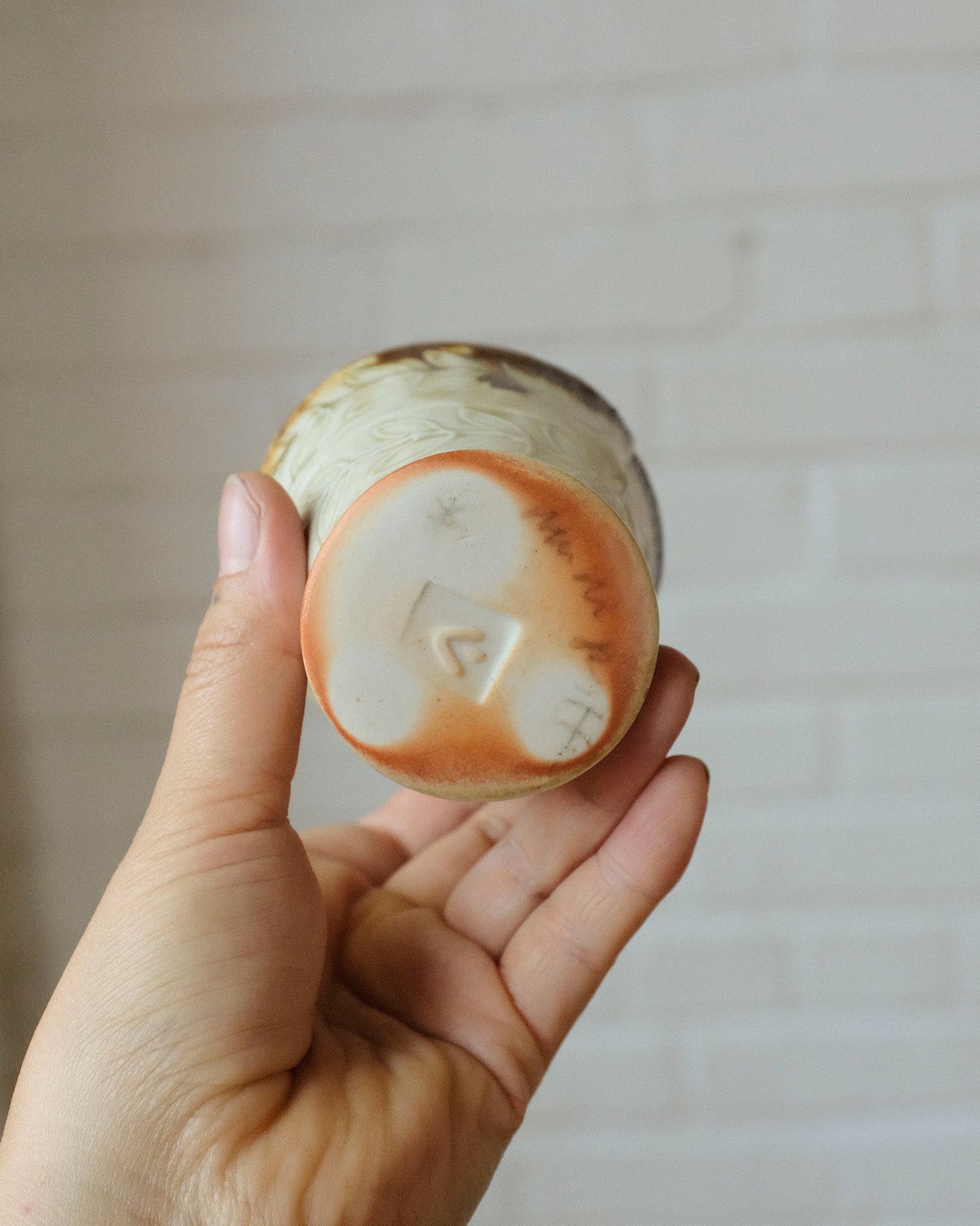 Wood Fired Sipper 04