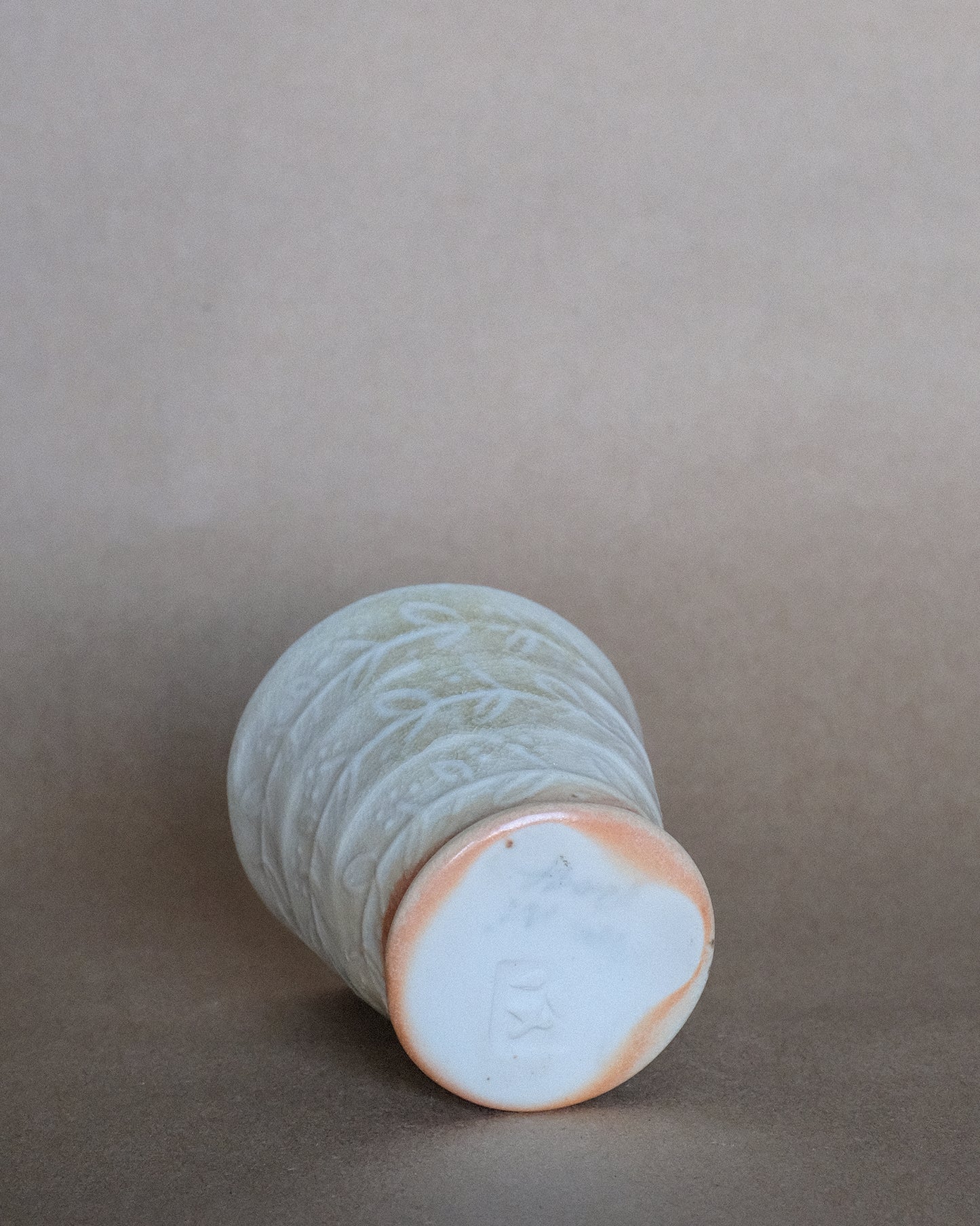 Wood Fired Sipper 03