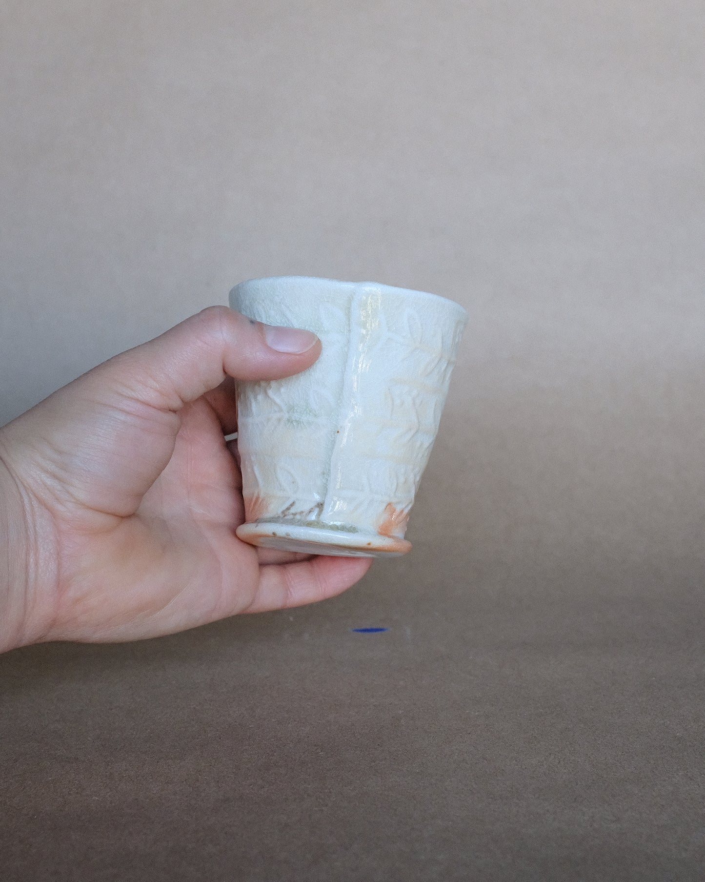 Wood Fired Sipper 03