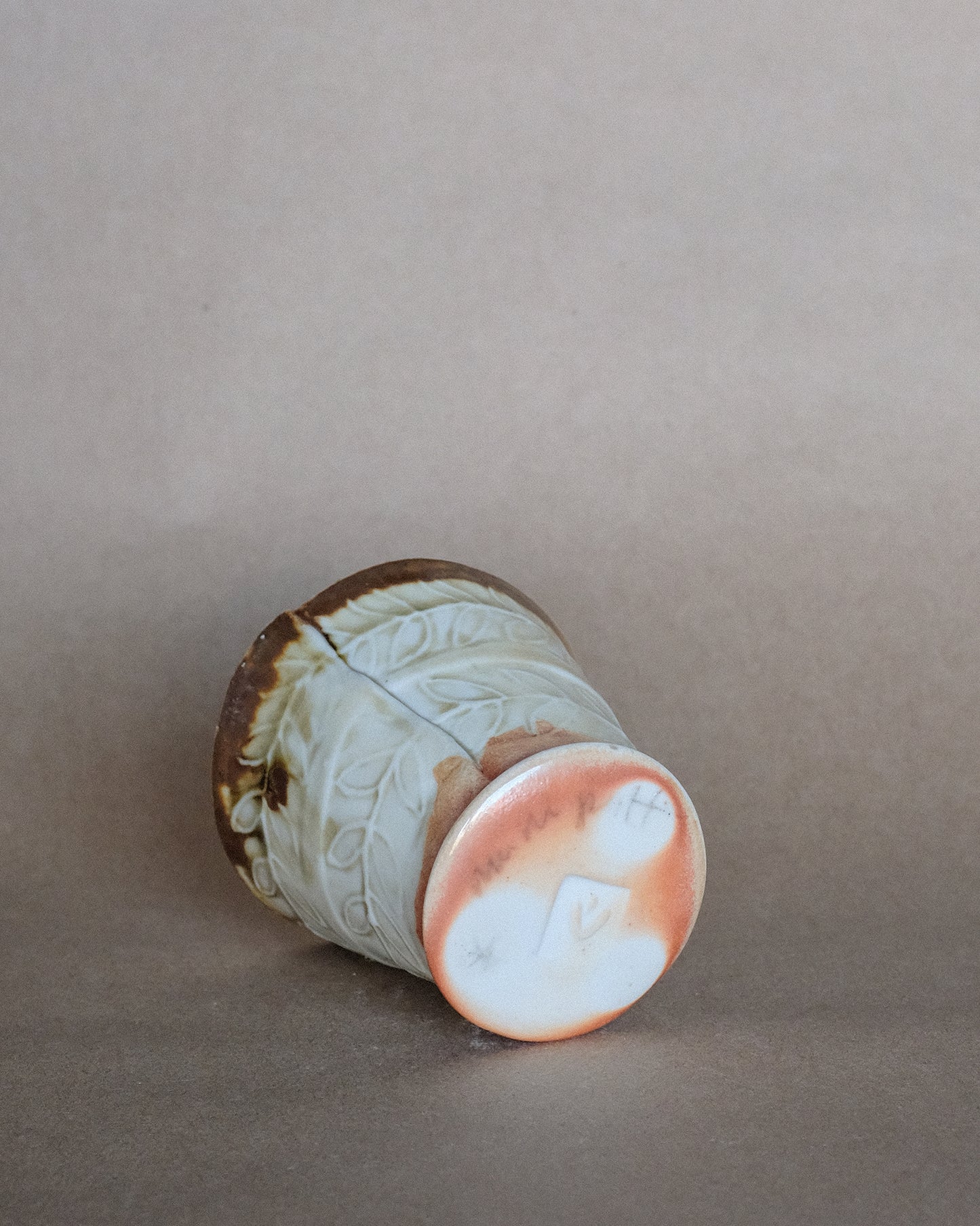 Wood Fired Sipper 04