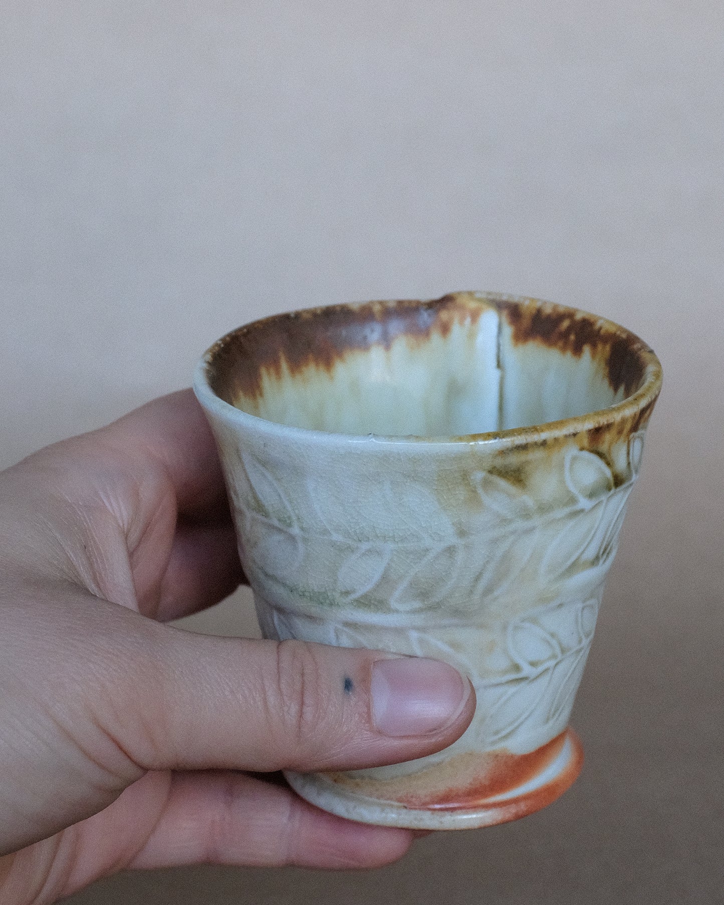 Wood Fired Sipper 04