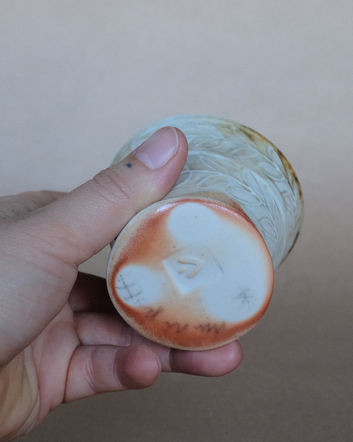 Wood Fired Sipper 04